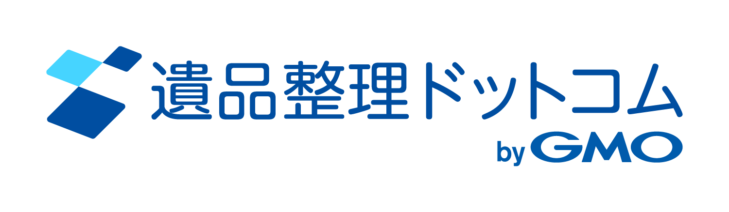 遺品整理ドットコム byGMO