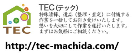 TEC(テック)