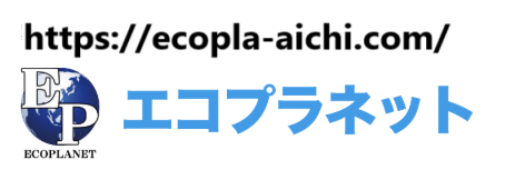 株式会社エコプラネット