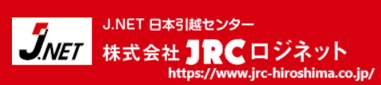 株式会社JRCロジネット