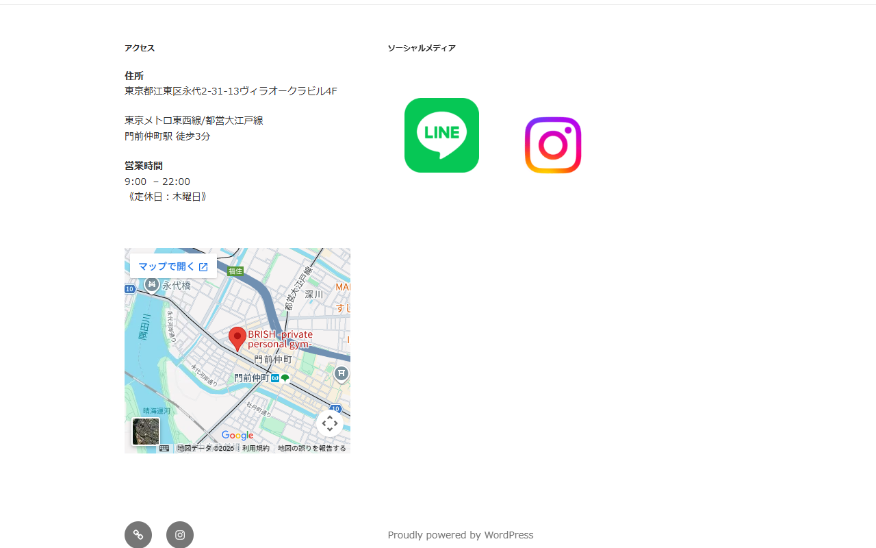 BRISH（門前仲町）の公式サイト画面
